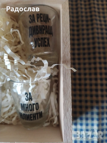 ,, Аптечката на шефа " кутия с чаши, снимка 4 - Подаръци за мъже - 53241866