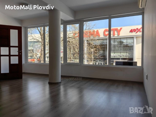 Офис под наем срещу МОЛ Пловдив