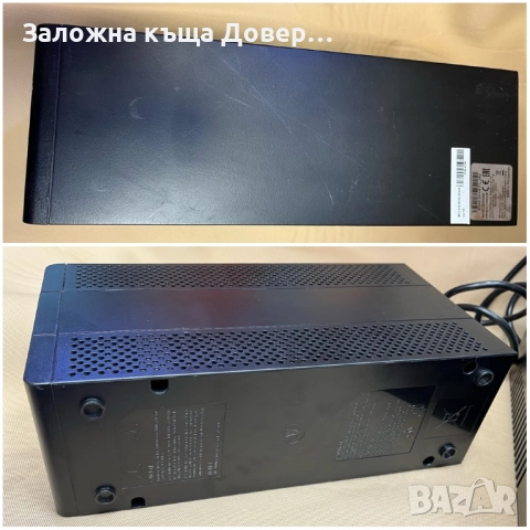 UPS аварийни непрекъсваеми захранвания нови батерии, снимка 5 - Друга електроника - 52511258
