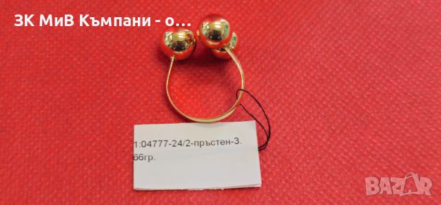 Златен дамски пръстен 3.66гр-14к, снимка 2 - Пръстени - 46429459