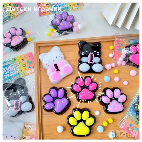 Скуиши Котешки лапички 6.5см, антистрес играчка  SQUISHY, снимка 10 - Други - 49878450