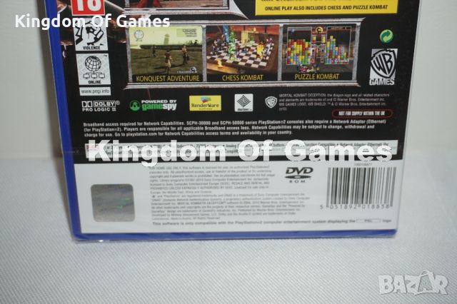 Чисто Нова Оригинална Запечатана Игра За PS2 Mortal Kombat Deception , снимка 8 - Игри за PlayStation - 42383092