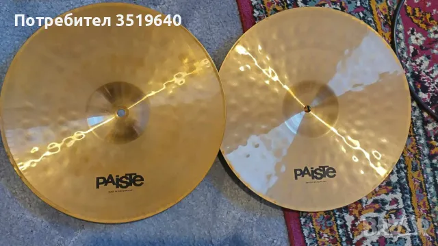 Фус чинели PAISTE POWER HI-HAT ALPFA, снимка 2 - Ударни инструменти - 47018543