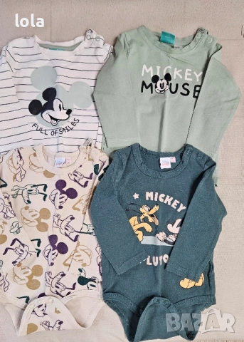 бебешки комплекти, снимка 6 - Комплекти за бебе - 52171306