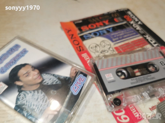 AMZA,САШО БИКОВ И ПРИЯТЕЛИ 0801261821, снимка 13 - Аудио касети - 53035376