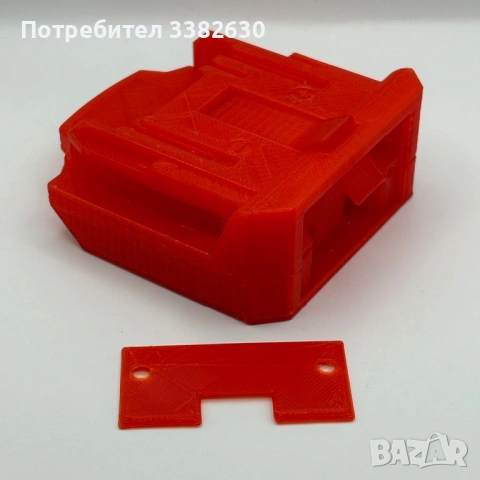 Преходници за Батерии – Изработка по поръчка (Parkside, Milwaukee, Makita, DeWalt и др.), снимка 10 - Друга електроника - 53612391
