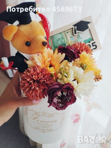 Подаръчни кутии за всеки повод, снимка 3 - Други - 51421234