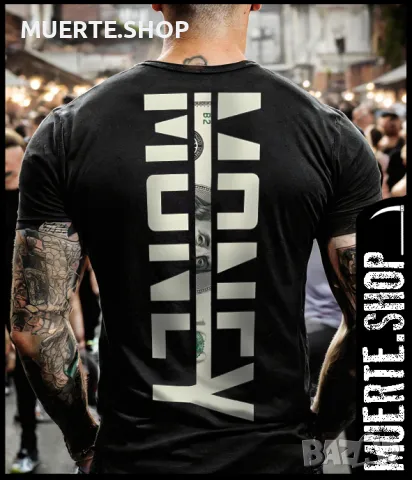 Тениска с щампа MONEY STRIPE