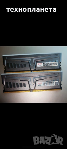 Ddr5 6800mhz 2x16gb 