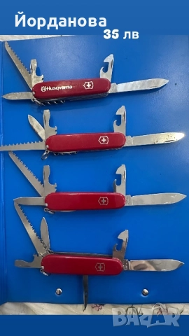 Швейцарски ножчета , снимка 3 - Други инструменти - 52507603