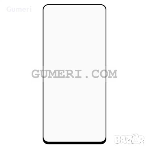 Протектор за Целия Екран Full Glue за Oppo A79 5G, снимка 2 - Фолия, протектори - 45466165