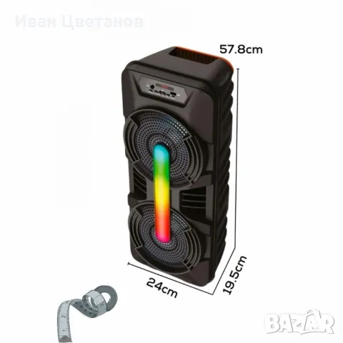 Портативна Bluetooth колонка GTS-1702 – Мощен звук и динамични LED светлини, снимка 2 - Bluetooth тонколони - 49238113