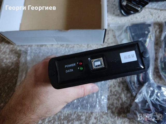 Lot Kess +Ktag + BDM рамка+22 BDM адаптера - червена платка, снимка 13 - Аксесоари и консумативи - 53616693