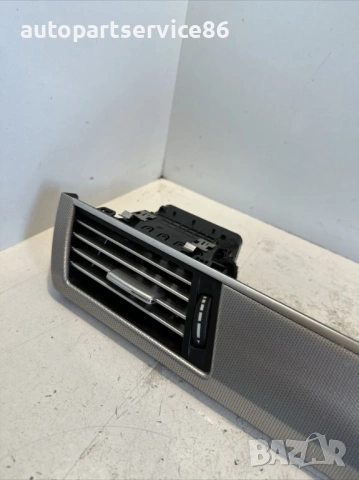 Въздушна духалка предна средна за Mercedes W212 (2012) A212680Xx71