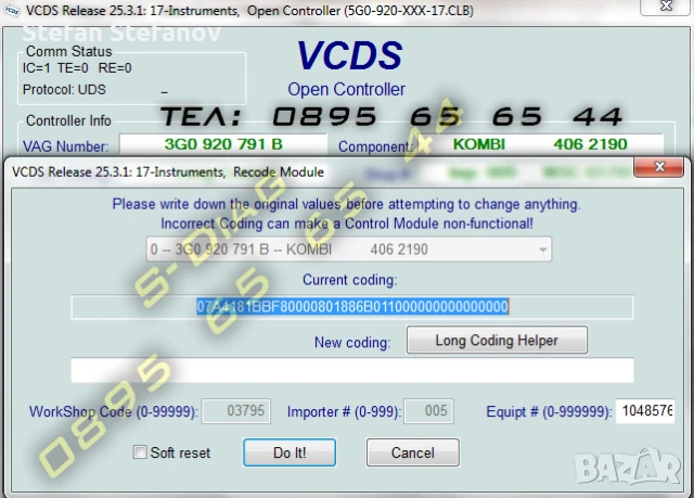 VCDS 25.3 VAG COM VAGCOM Диагностика VW Audi Seat Skoda Volkswagen НОВ, снимка 7 - Аксесоари и консумативи - 51345810