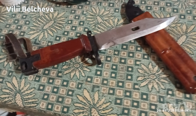 Нож щит за АК 74, снимка 2 - Ножове - 52581085