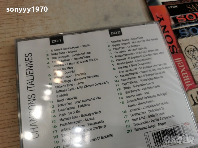 CHANSONS ITALIENNES 2CD 0804261719H2E6R, снимка 10 - CD дискове - 54136823