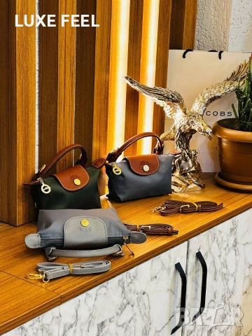 Longchamp Le Pliage ✨Дамски Чанти , снимка 5 - Чанти - 54069492