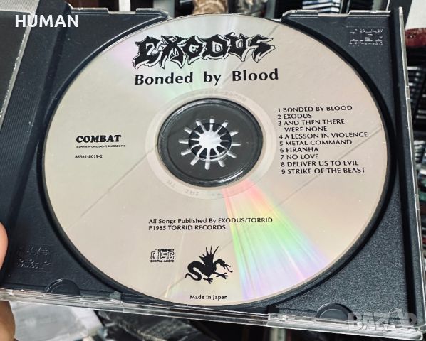 Anthrax,Protector,Exodus,Kreator, снимка 11 - CD дискове - 45901960