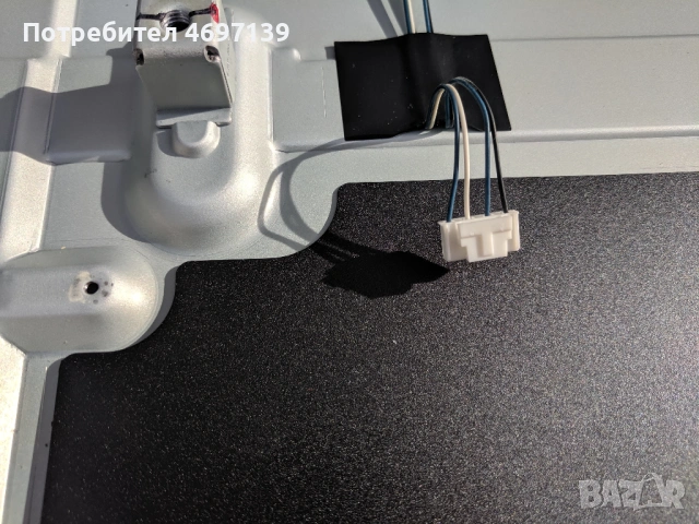LG 47LB630V-EAX65384003/1.2/--EAX65423801/2.0/ , снимка 12 - Части и Платки - 53079009