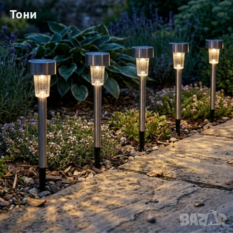 Комплект от 5 броя Led соларни лампи - автоматично включване без разход за електроенергия