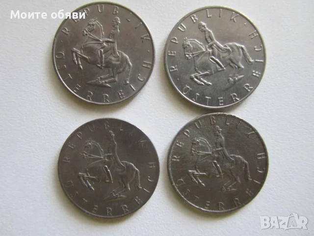 4х 5 Австрийски шилинга - 1970, 1974, 1980, 1982, снимка 2 - Нумизматика и бонистика - 54216817