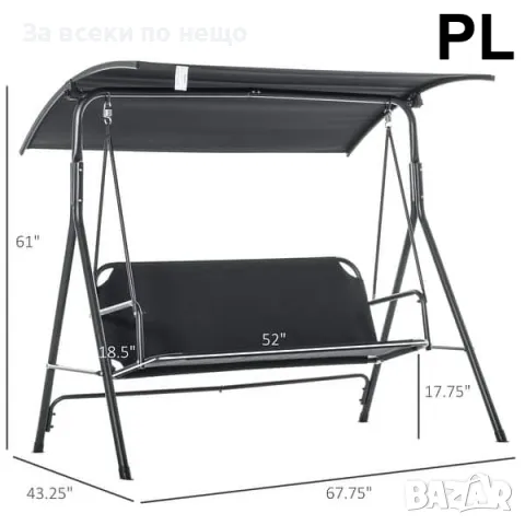 Градинска Люлка Със Сенник, Черна Код P582, снимка 4 - Градински мебели, декорация  - 50426740