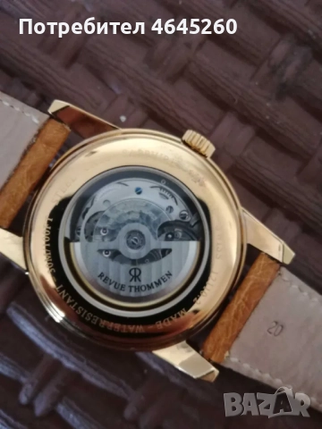 Часовници , снимка 2 - Мъжки - 52693718