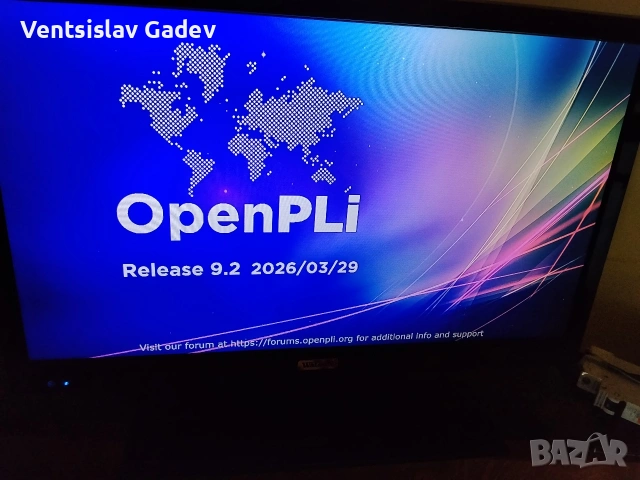 VU SOLO 2. 60 ЕВРО сателитен приемник 