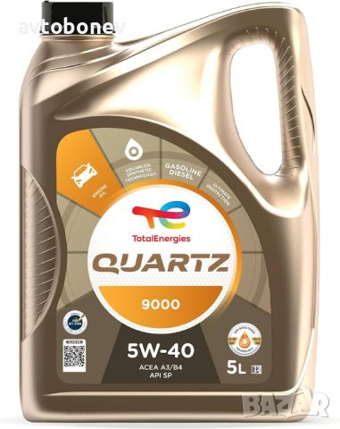 Двигателно масло TOTAL QUARTZ 9000 5W40, снимка 4 - Аксесоари и консумативи - 45133783