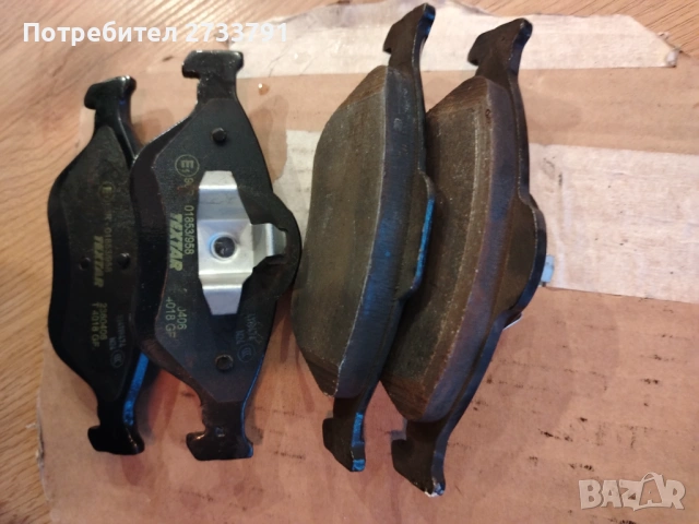 Накладки (предни) Textar