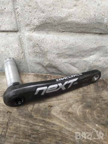 Race Face Карбонов курбел ляво рамо