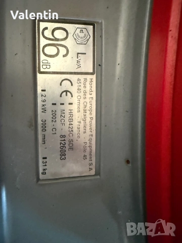 Самоходна косачка Honda с мелчер, снимка 4 - Градинска техника - 53856646