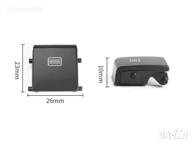 Mercedes GL-Class W166 Капаче за люк , снимка 2 - Части - 50251432