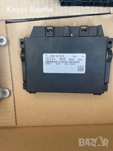 Оригинален Mercedes-Benz TCU Модул за Автоматична Скоростна Кутия A0005456916