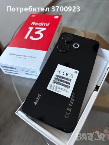 Xiaomi Redmi 13 Midnight Black Нов, снимка 1 - Xiaomi - 49230544