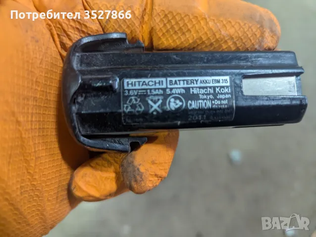 Батерия Hitachi 3.6V 1.5A, снимка 5 - Друга електроника - 49700354