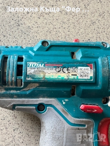 Винтоверт Total 12V, снимка 5 - Винтоверти - 52304558