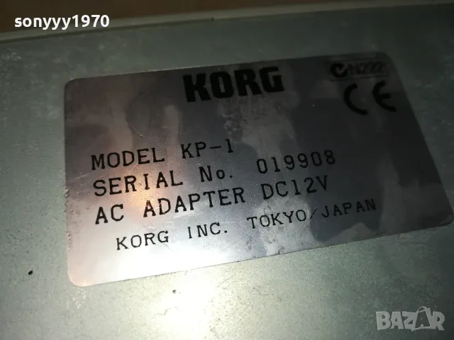 Korg Kaoss Pad KP-1 tokyo/japan 12v-внос swiss 2704251732, снимка 18 - Ресийвъри, усилватели, смесителни пултове - 50057207