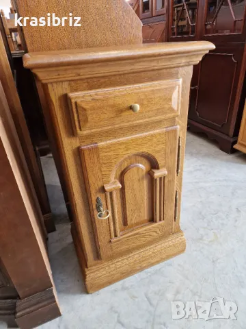 Масивно Шкафче-Form-Внос от Германия!