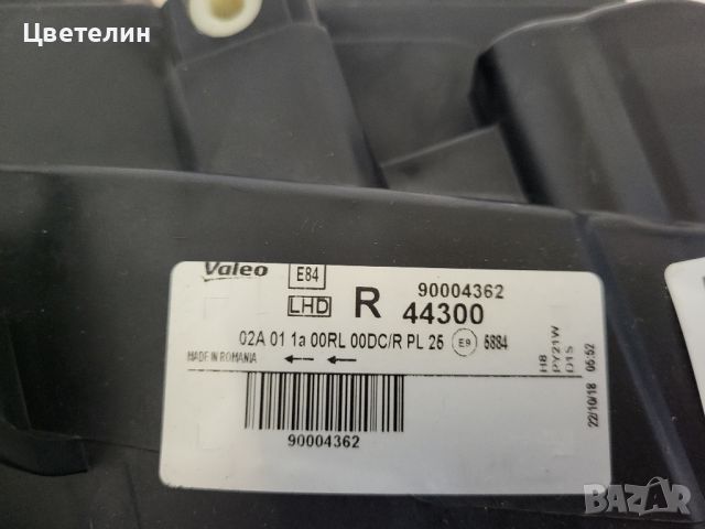 Десен фар фарове BMW X1 E84 dese, снимка 9 - Части - 45224737