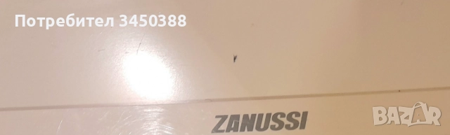 Фризер ZANUSSI, клас А, тип ракла, снимка 8 - Фризери - 52449419