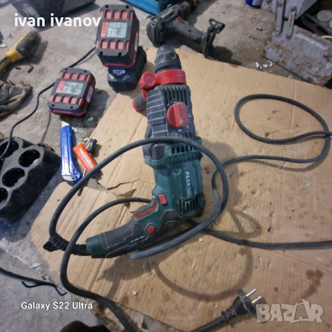 Малки Къртачи Парксаид , снимка 8 - Други инструменти - 53695809