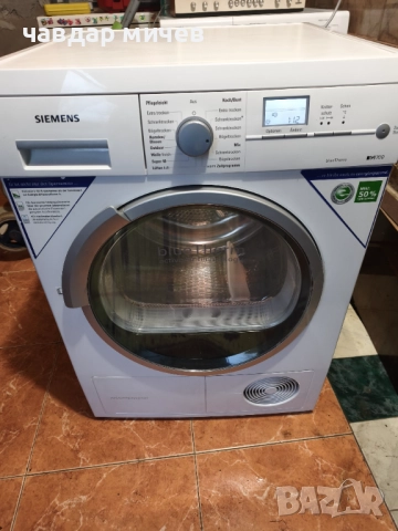 Сушилня с Термо помпа Siemens IQ 700, снимка 8 - Сушилни - 52865662