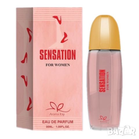 Дамски парфюм Sensation Eau De Parfum 30мл., снимка 7 - Дамски парфюми - 46323680