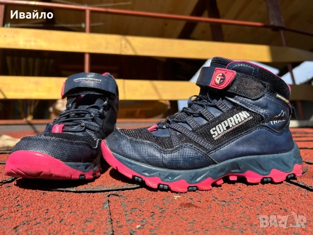 Зимни обувки-маратонки Soprani outdoor 35 номер