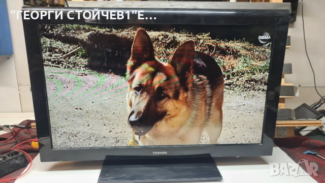 TOSHIBA  32AV933G  С ГАРАНЦИЯ 1год., снимка 2 - Части и Платки - 51921337