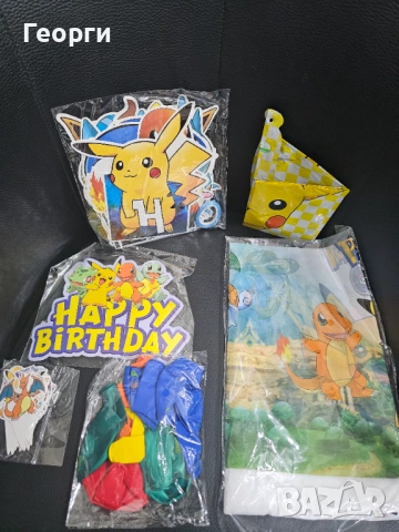 Разпродажба всичко по 10€, снимка 15 - Друга електроника - 54266447