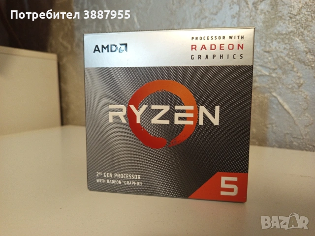 Ryzen 5 3400g процесор 