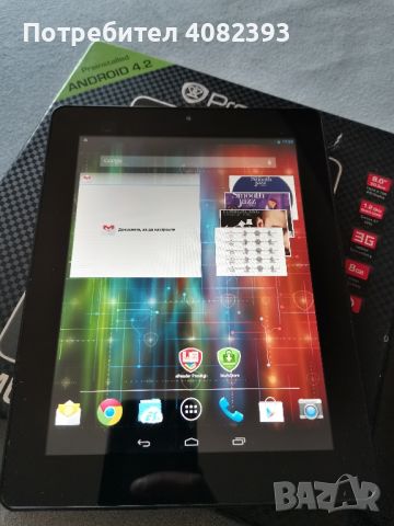 Tablet Prestigio Multipad като нов 8+16GB памет + слот за сим, снимка 1